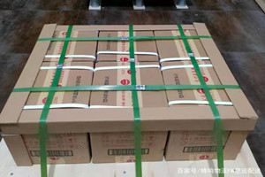 乌海航空托运酒水【机场货运当天